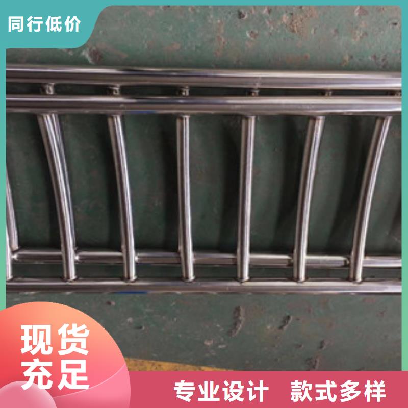 护栏304不锈钢复合管联系厂家