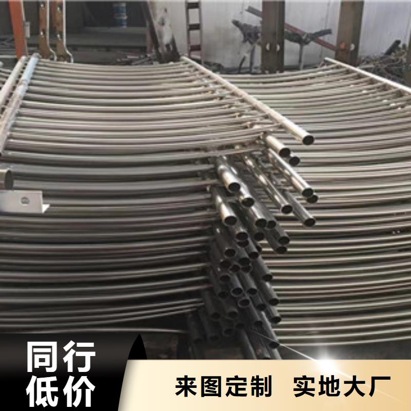 护栏-304不锈钢复合管有实力有经验