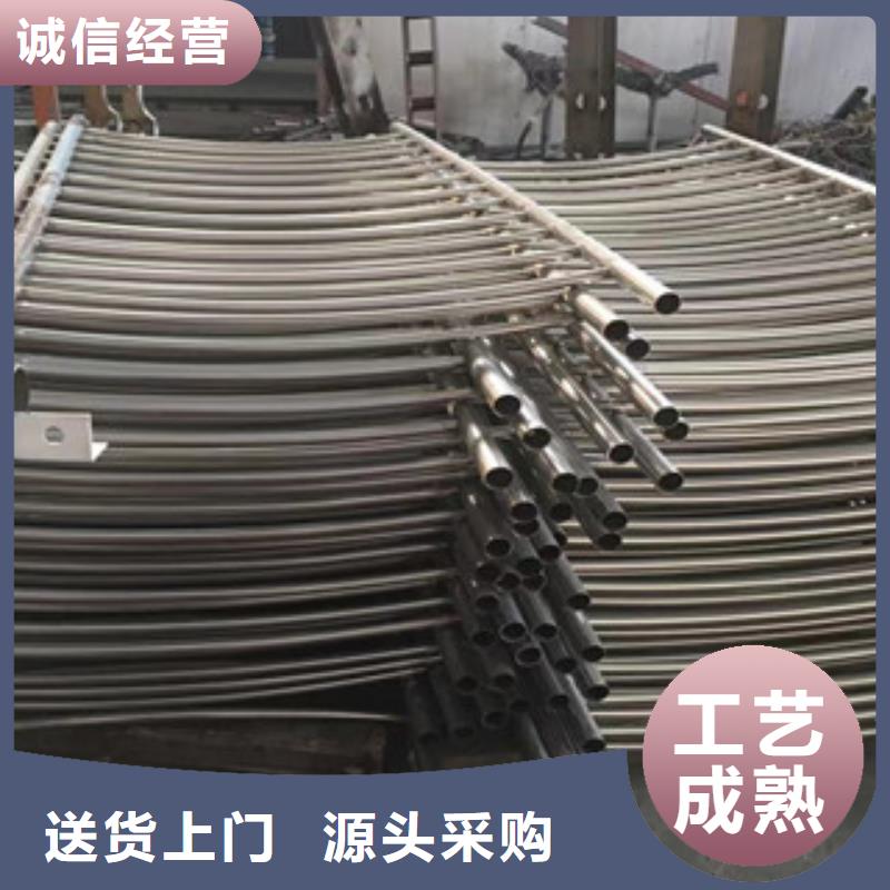 护栏304不锈钢复合管厂家质量过硬