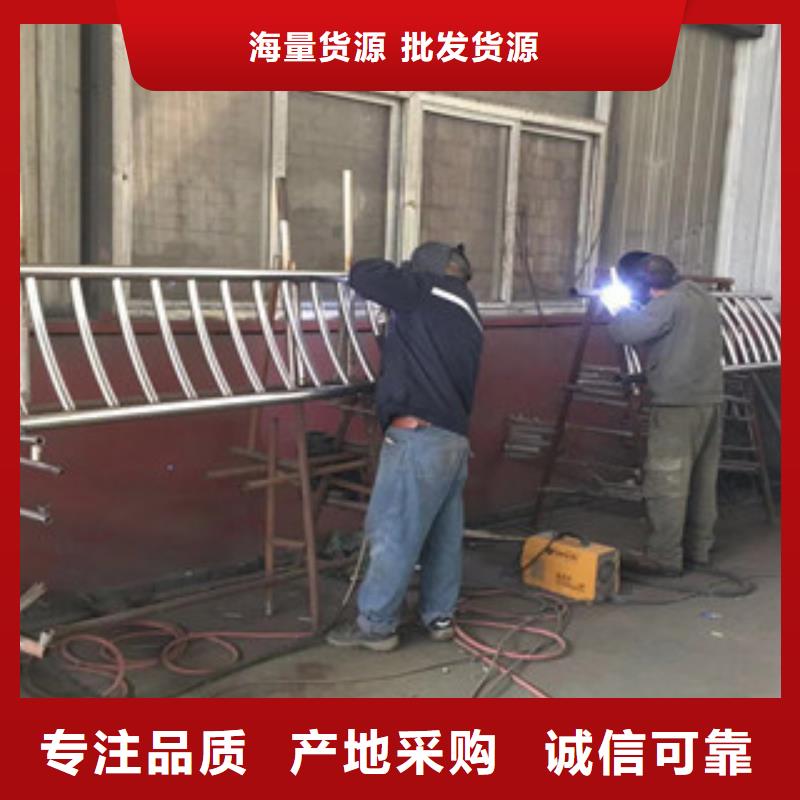 护栏304不锈钢复合管联系厂家