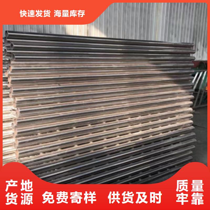 护栏-304不锈钢复合管有实力有经验
