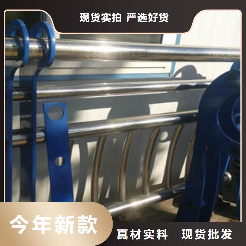 护栏不锈钢复合管桥梁护栏量少也做