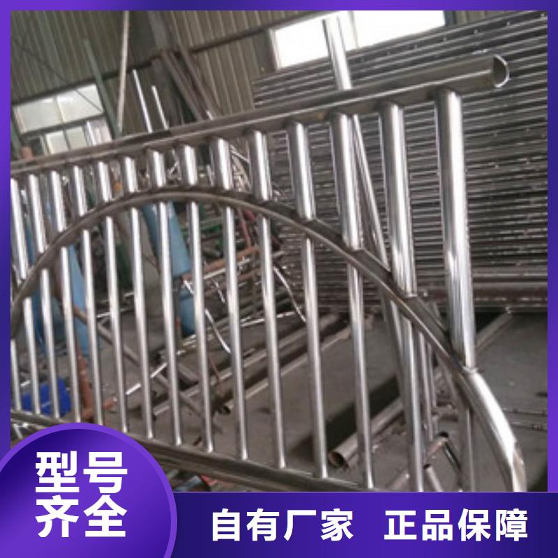 【护栏精密钢管客户信赖的厂家】
