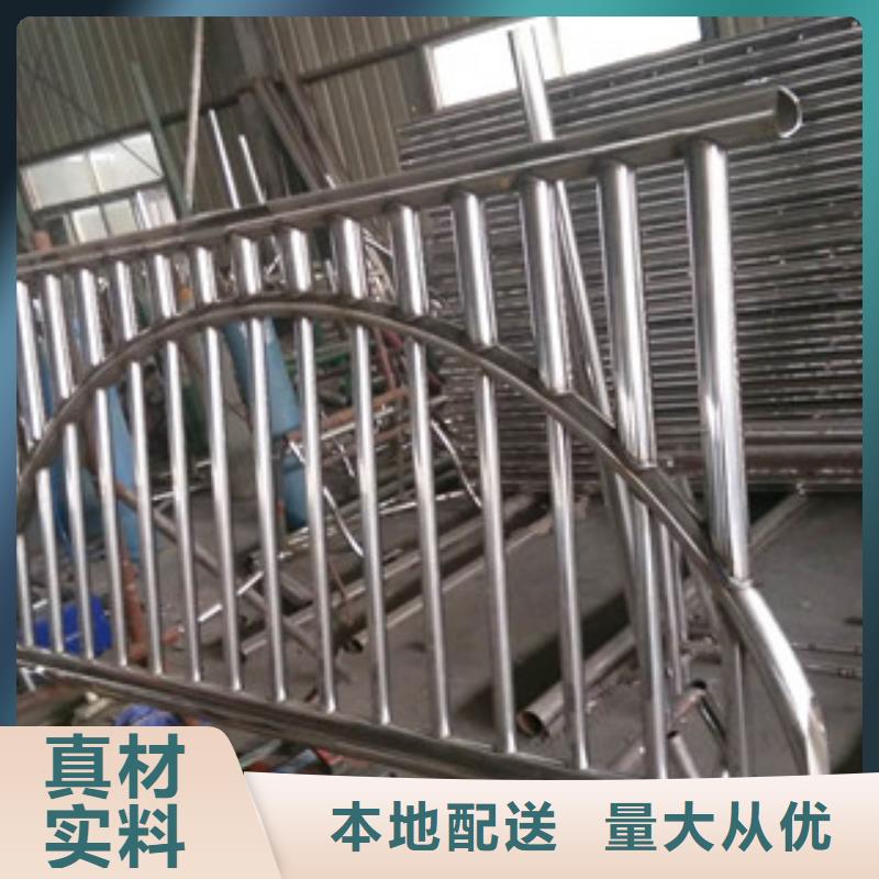 护栏不锈钢复合管桥梁护栏售后服务完善