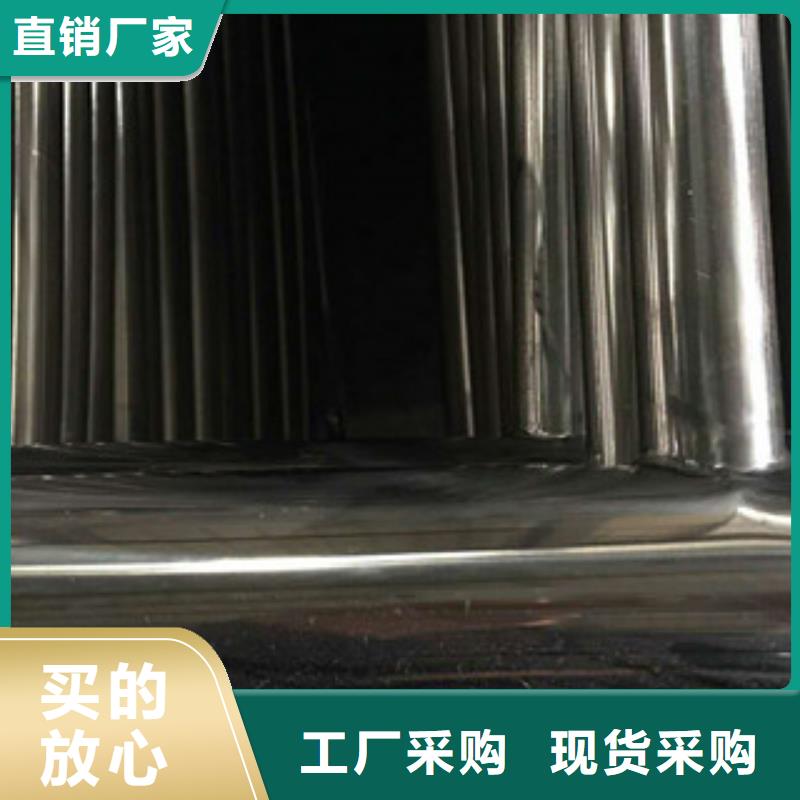 护栏304不锈钢复合管联系厂家