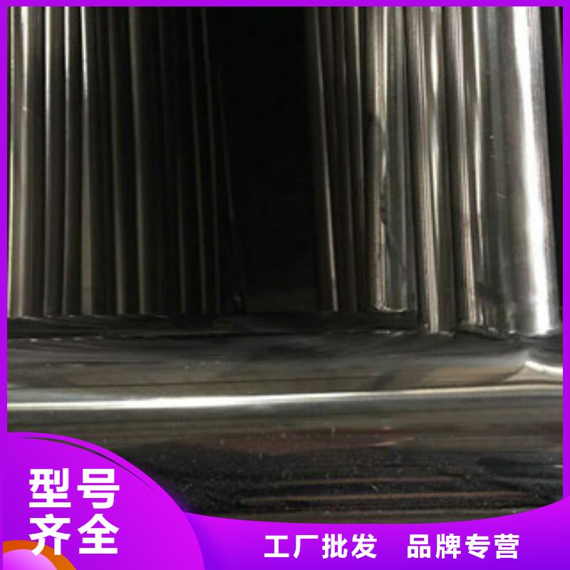 护栏304不锈钢复合管联系厂家
