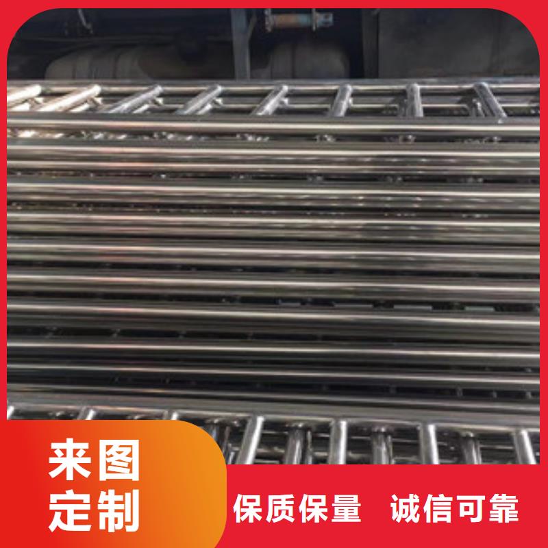 【护栏精密钢管客户信赖的厂家】