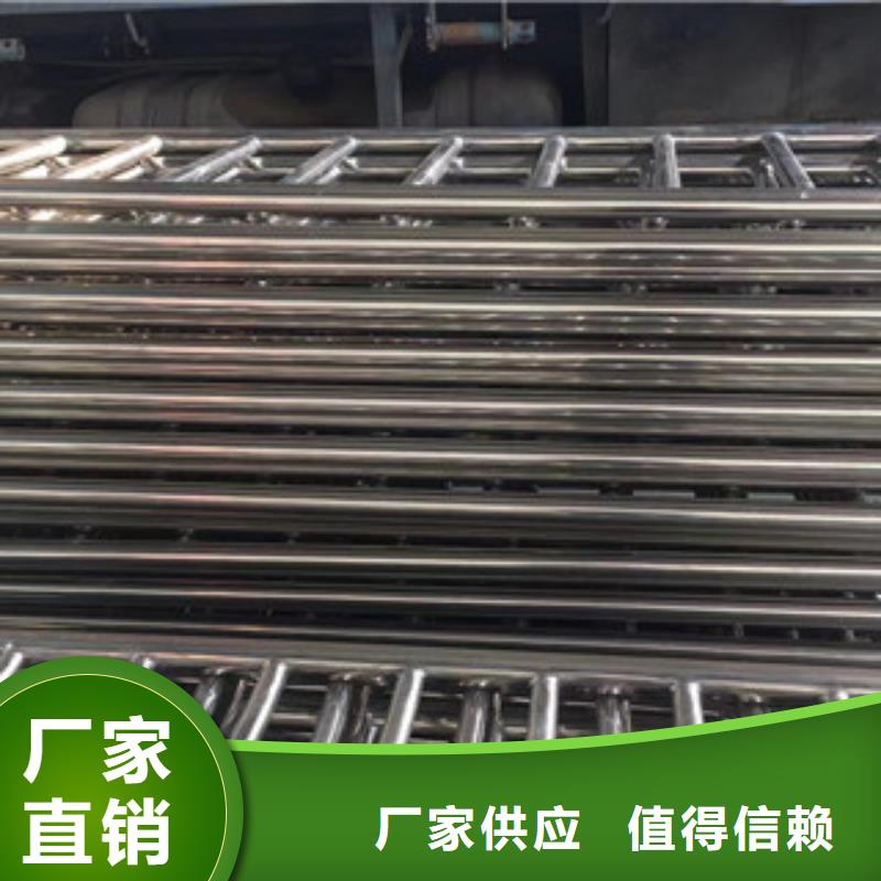 护栏304不锈钢复合管联系厂家