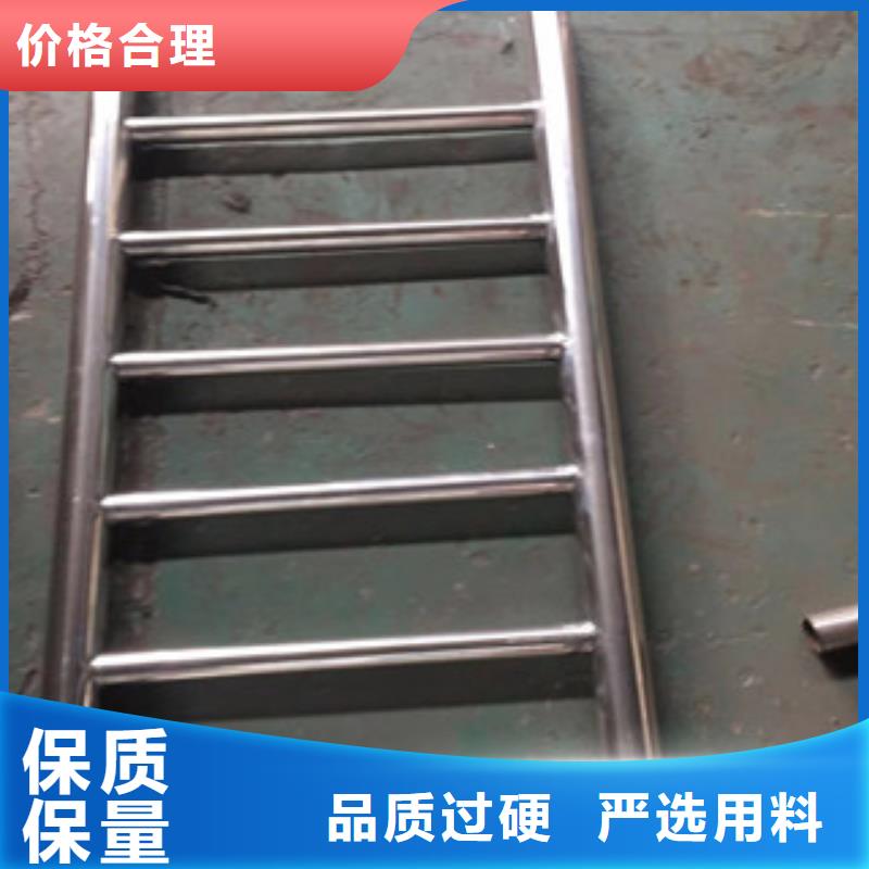护栏304不锈钢复合管联系厂家