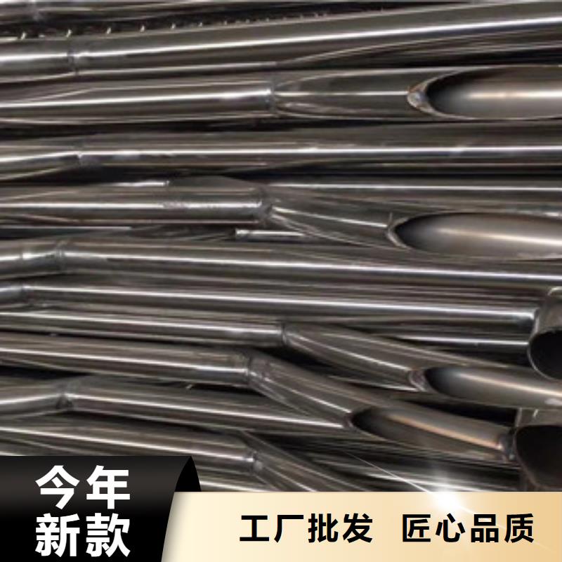 护栏304不锈钢复合管联系厂家