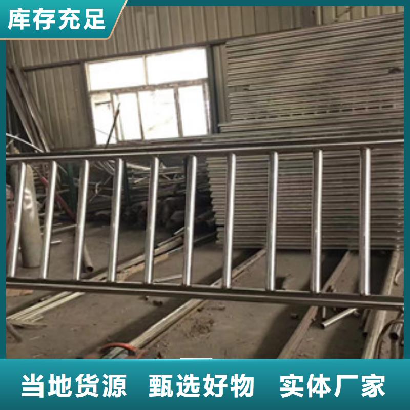 护栏不锈钢复合管桥梁护栏售后服务完善