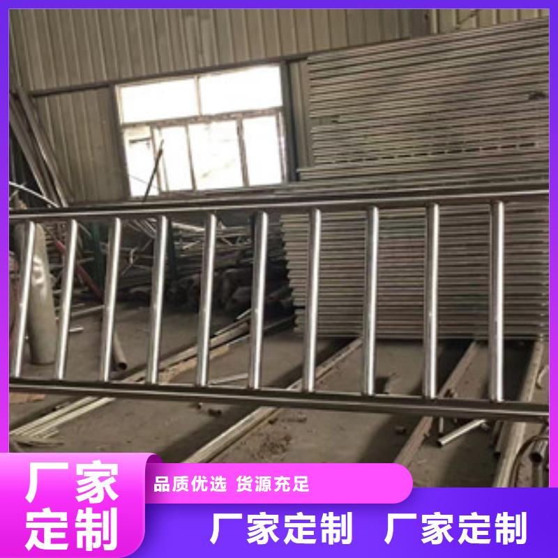 护栏304不锈钢复合管联系厂家