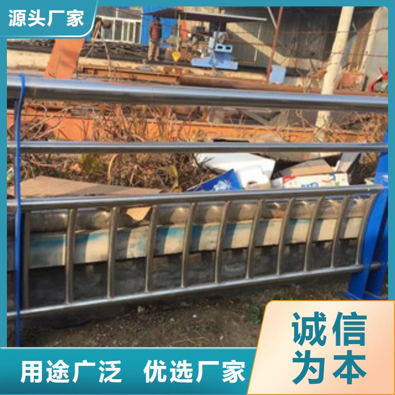 护栏-304不锈钢复合管有实力有经验