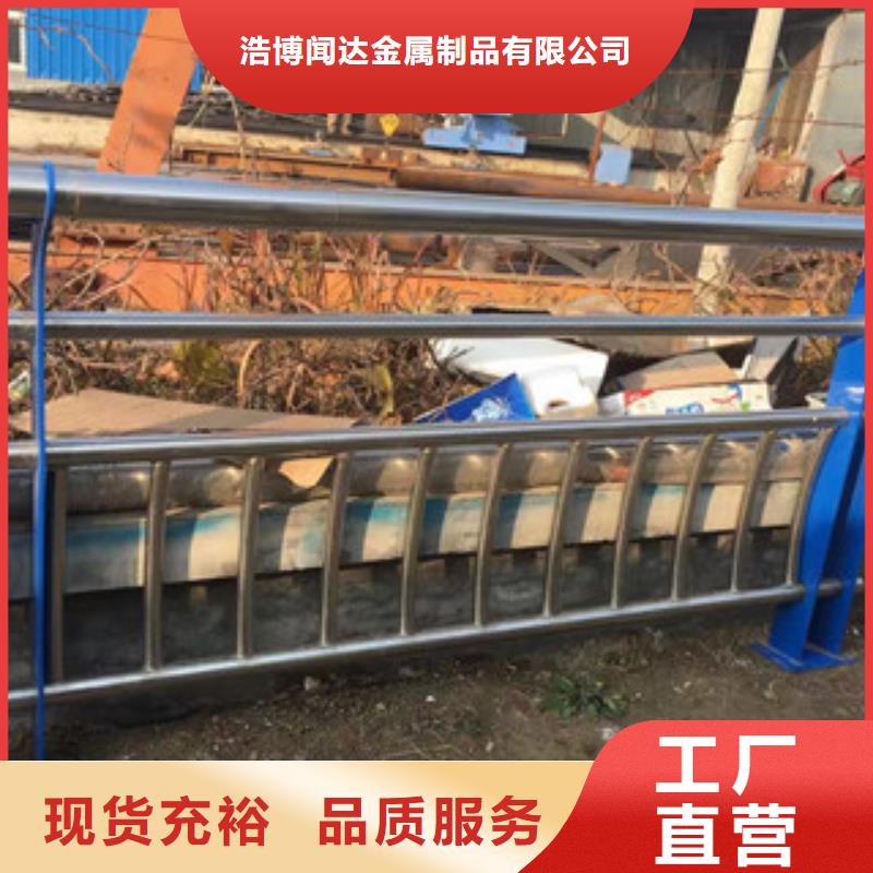 护栏不锈钢复合管桥梁护栏量少也做