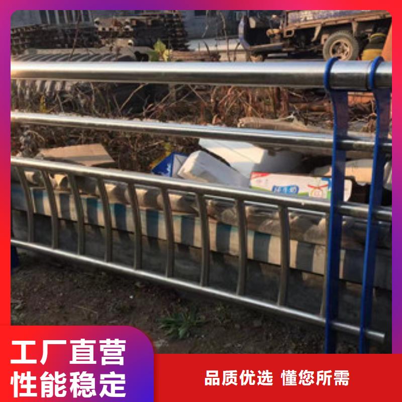 护栏304不锈钢复合管联系厂家