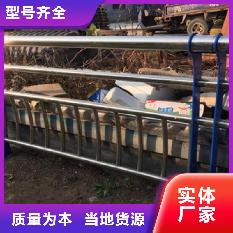 护栏304不锈钢复合管联系厂家