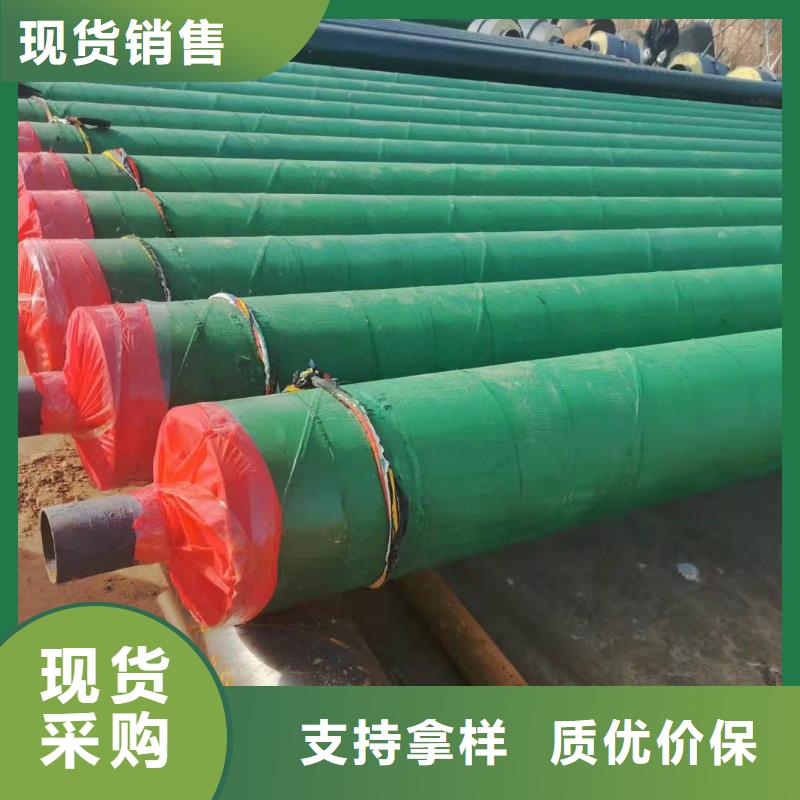 钢套钢硅酸铝丝绵保温管厂家有口皆碑