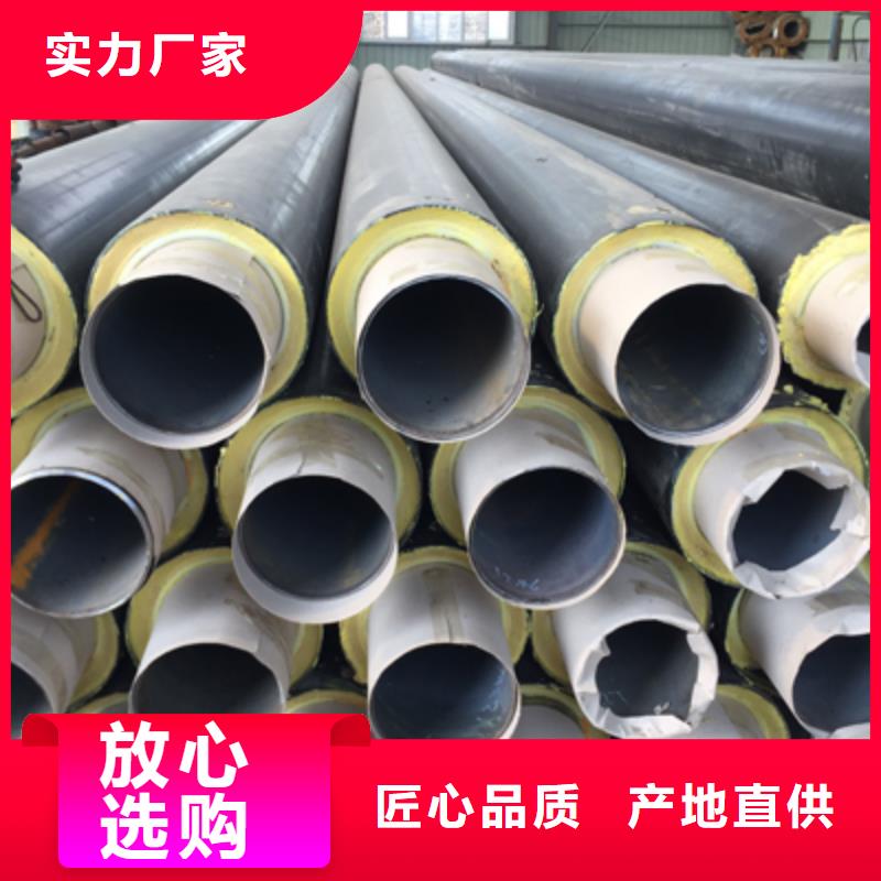 聚氨酯发泡保温管厂家有目共睹