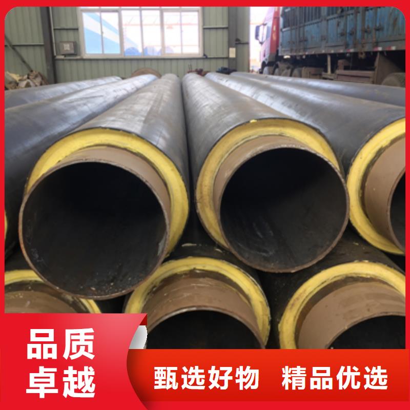 沧州黑夹克直埋保温管聚乙烯直埋保温管聚乙烯聚氨酯直埋保温管