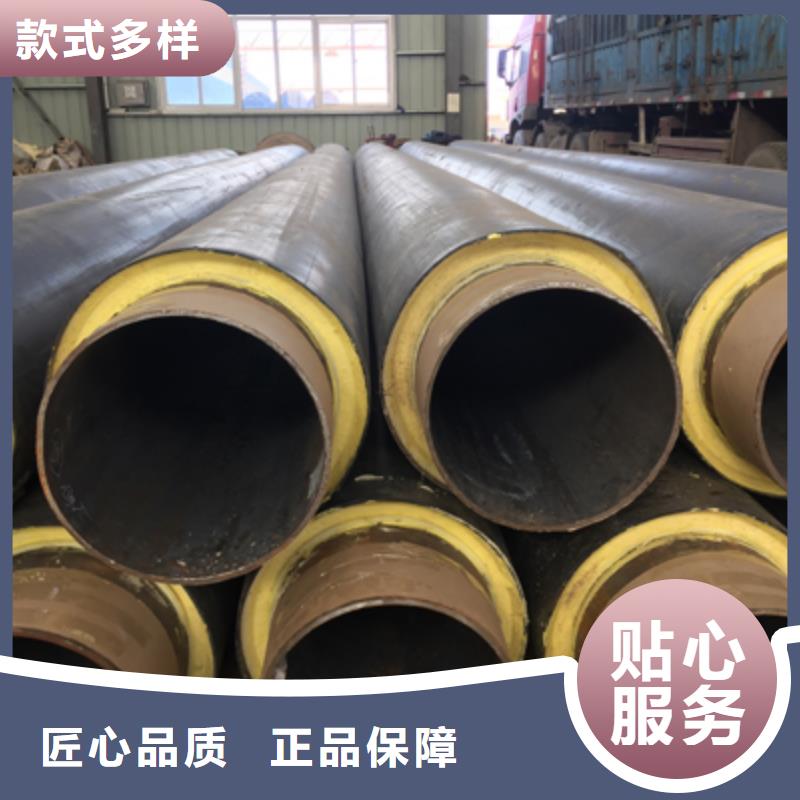 聚氨酯发泡保温管厂家有目共睹