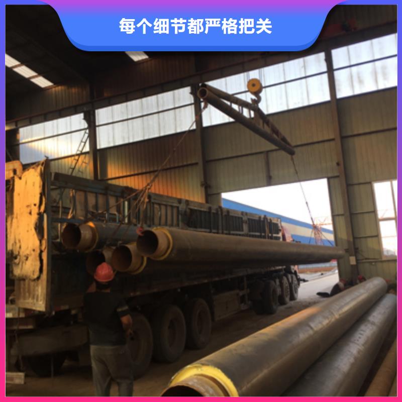 聚氨酯发泡保温管物美价廉聚乙烯发泡保温管塑套钢发泡保温管