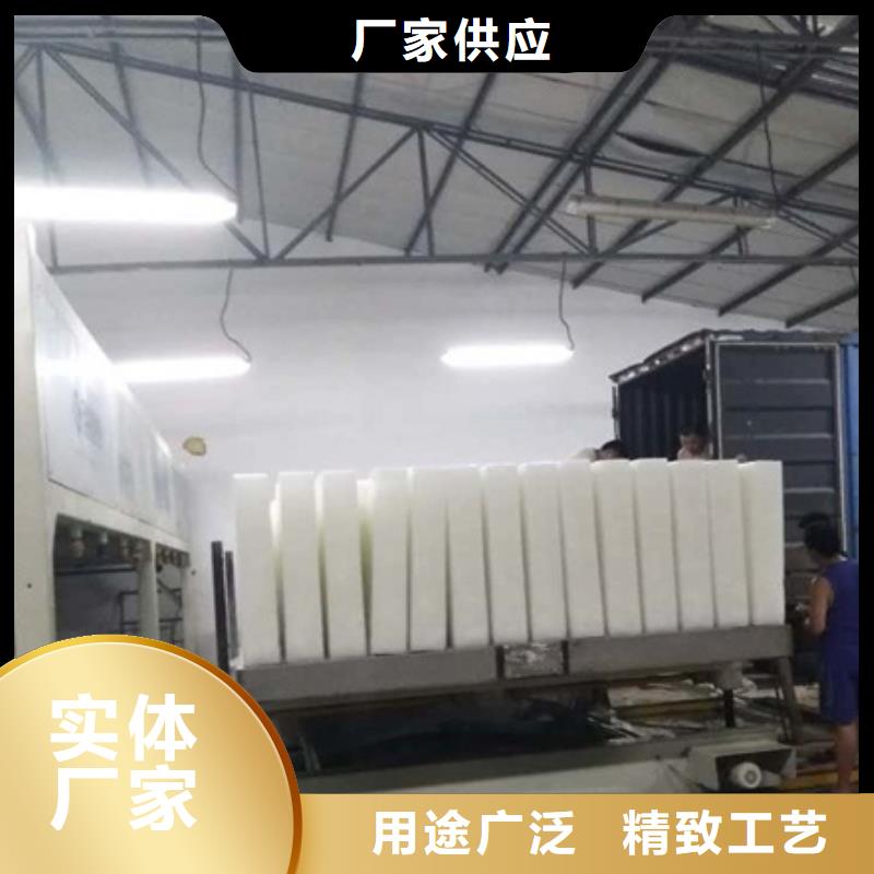 大型制冰机多少钱？