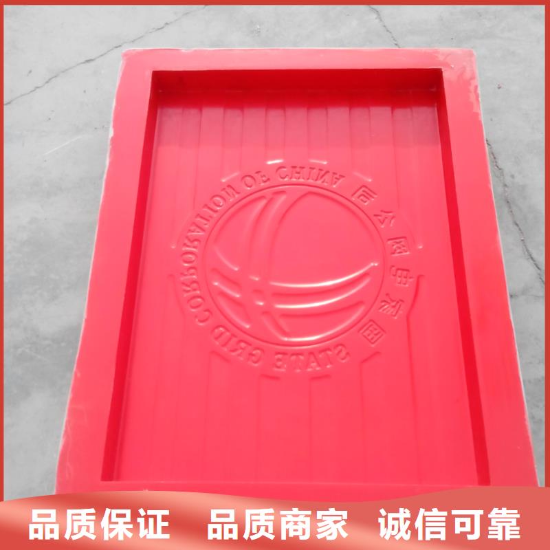 水富县玻璃钢墙头压顶模具厂家电话