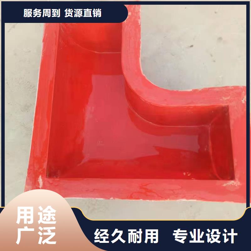 围墙压顶玻璃钢模具按需定制