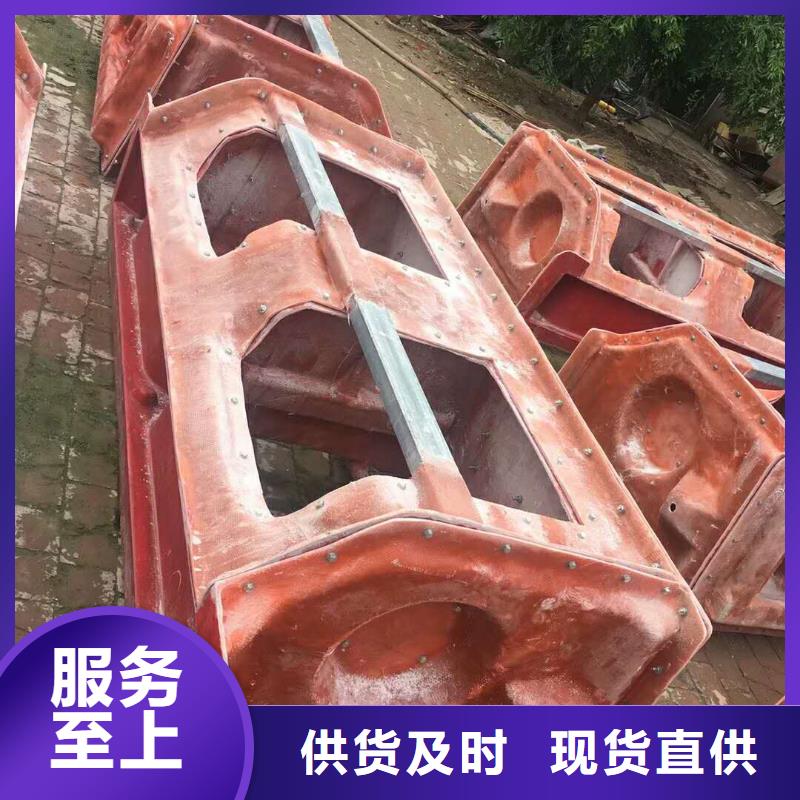 玻璃钢水利护坡模具厂家电话