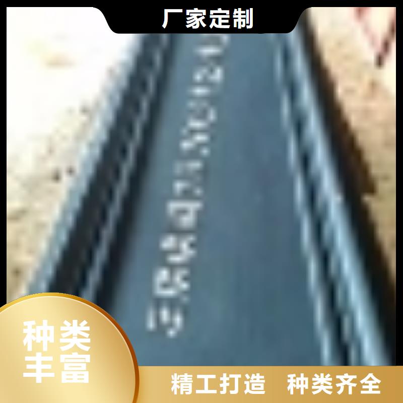五华县玻璃钢异型井盖模具批发价格