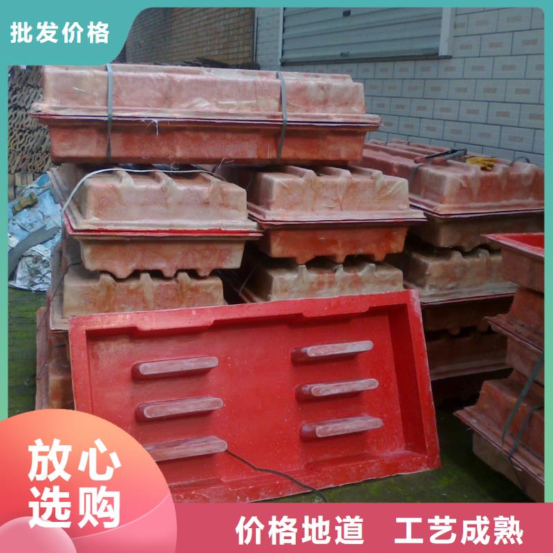 玻璃钢模具钢模具多种款式可随心选择