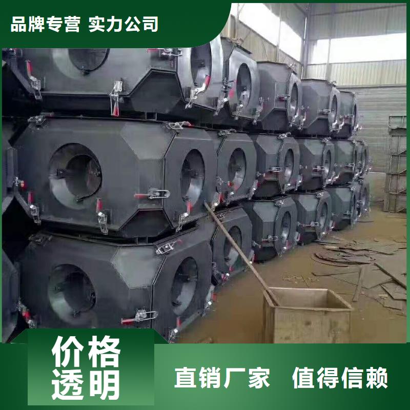 钢模具品质无所畏惧