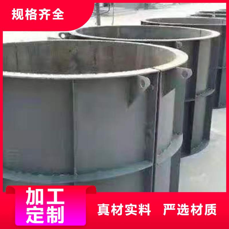 通信钢模具井盖模具生产厂家电话