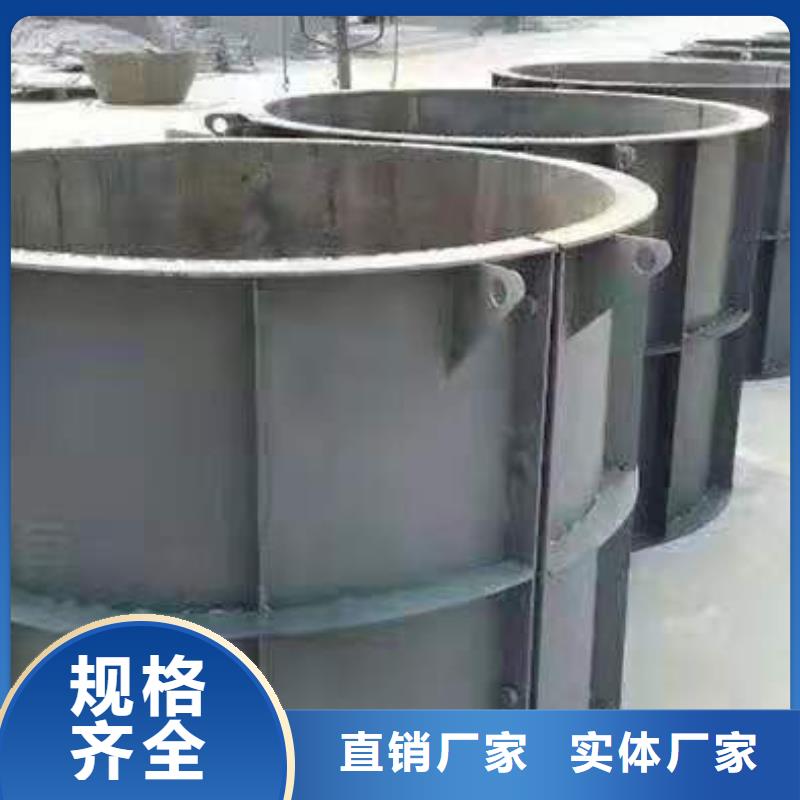 岛钢模具批发厂家