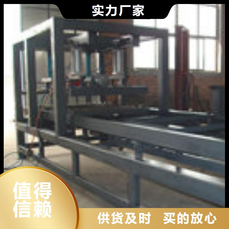 镶嵌式挡土墙模具厂家批发