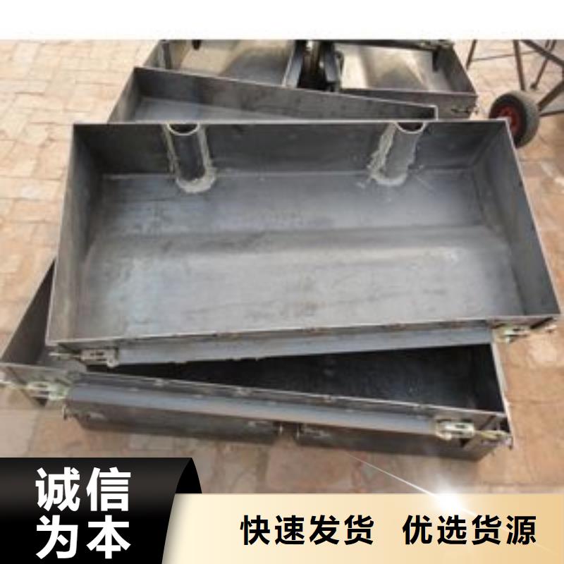 阶梯式护坡模具按需定制厂家