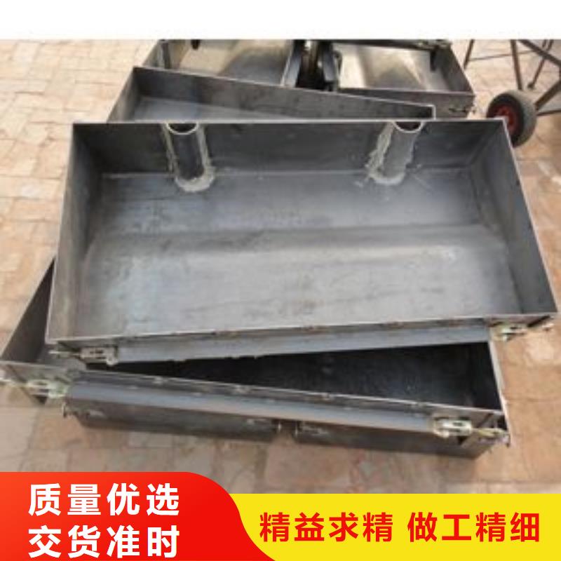 扭王字块模具生产厂家