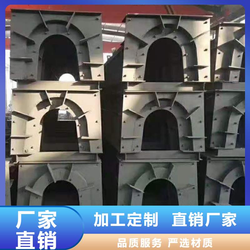 四方框格护坡模具按需定制