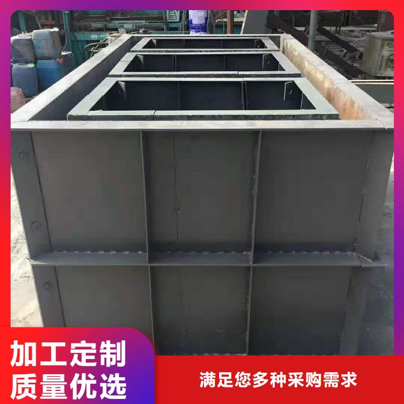 电缆槽钢模具厂家电话