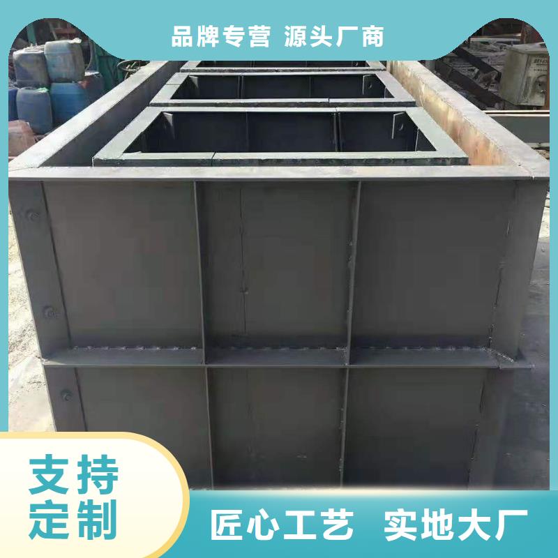 框格护坡模具供销全国
