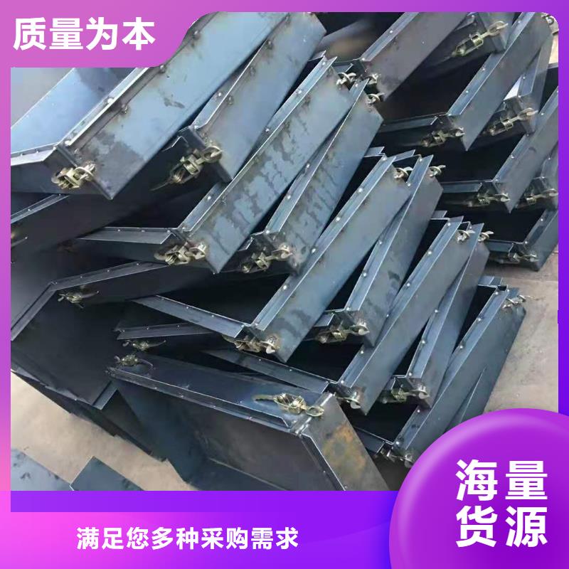 钢模具,挡土墙模具打造行业品质