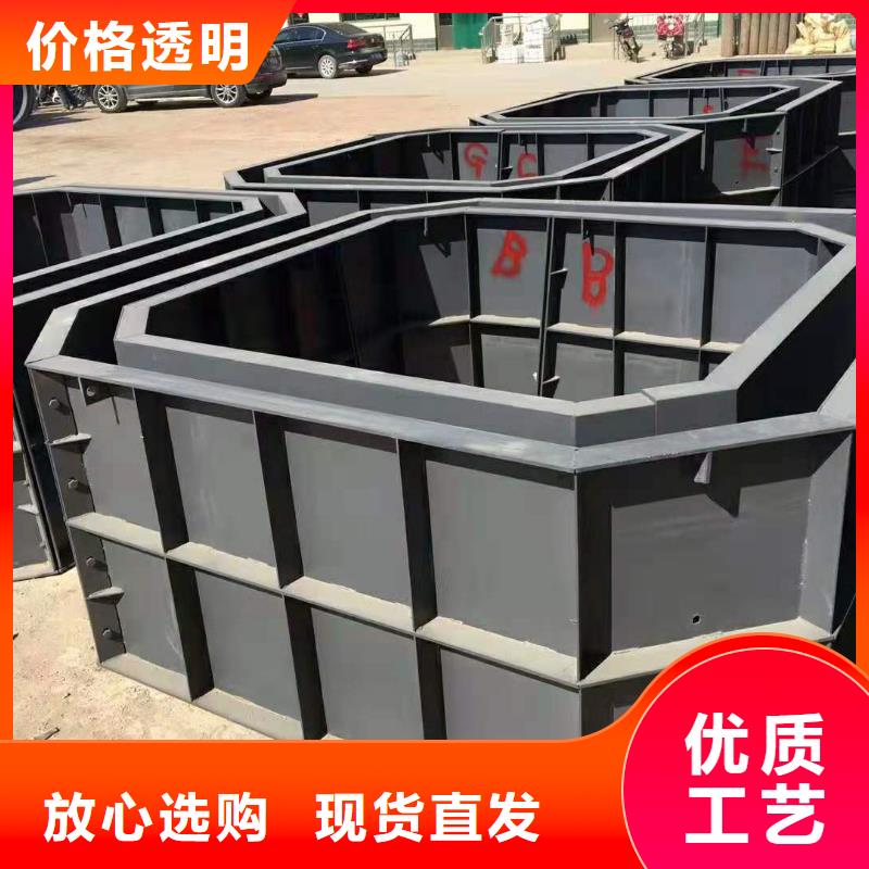 钢模具实力商家供货稳定