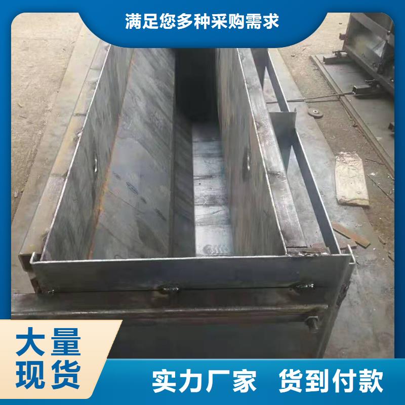 阶梯式护坡模具按需定制厂家