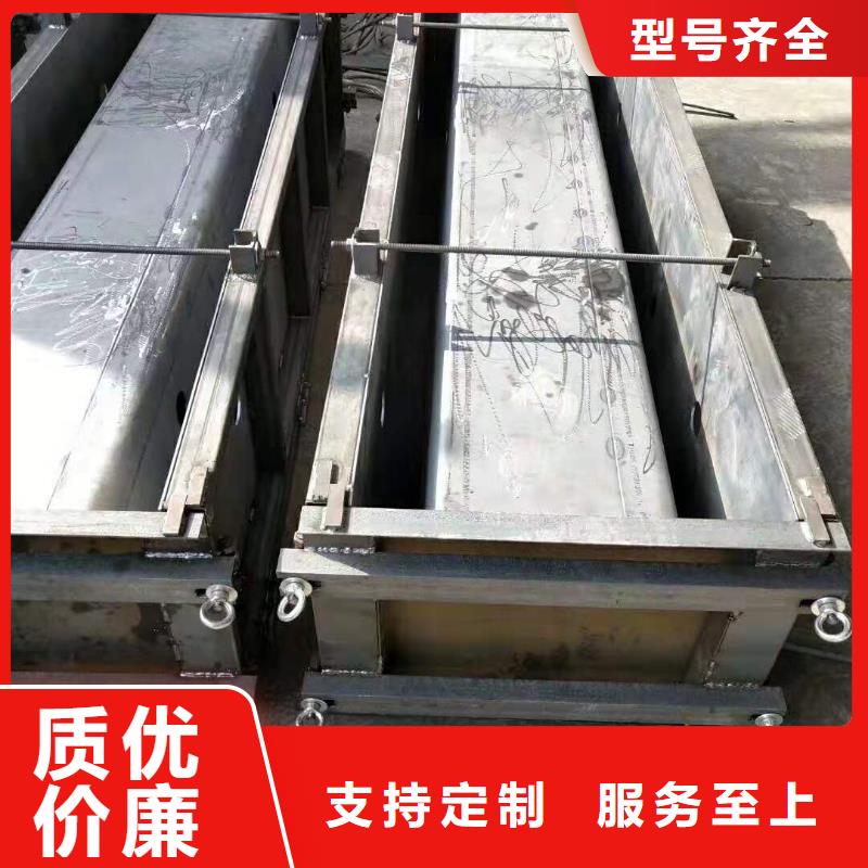 通信钢模具井盖模具生产厂家电话