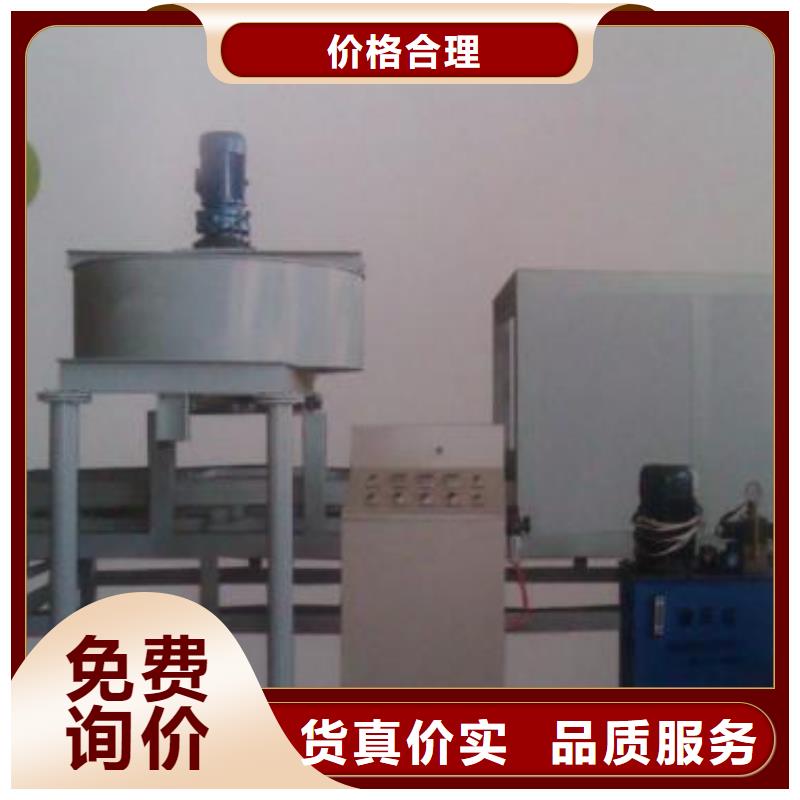 镶嵌式挡土墙模具厂家电话
