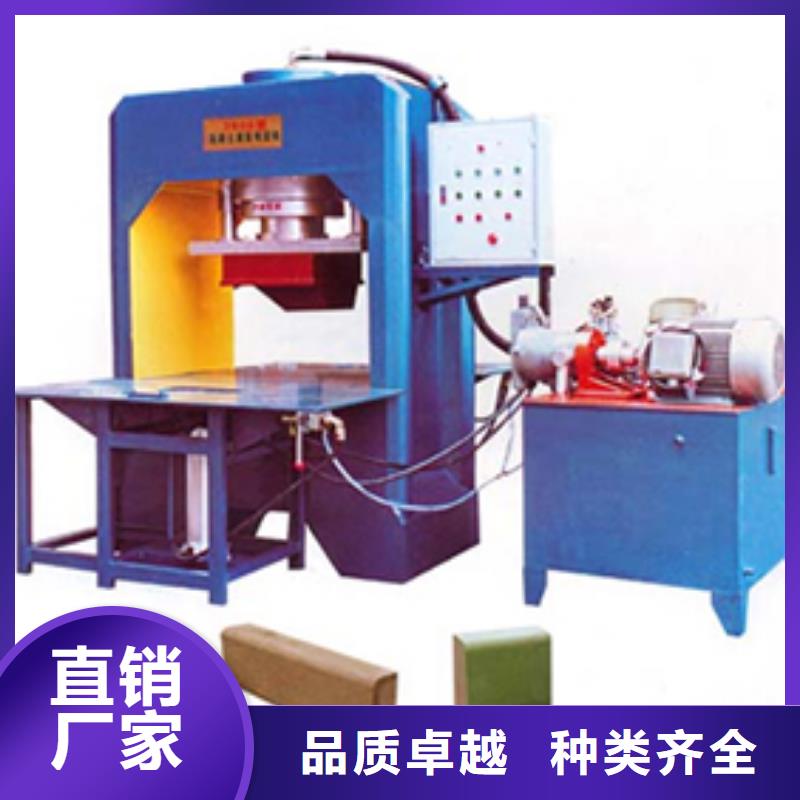 框格护坡模具供销全国
