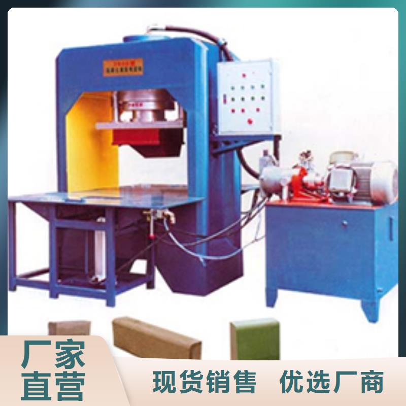 水利护坡模具按需定制