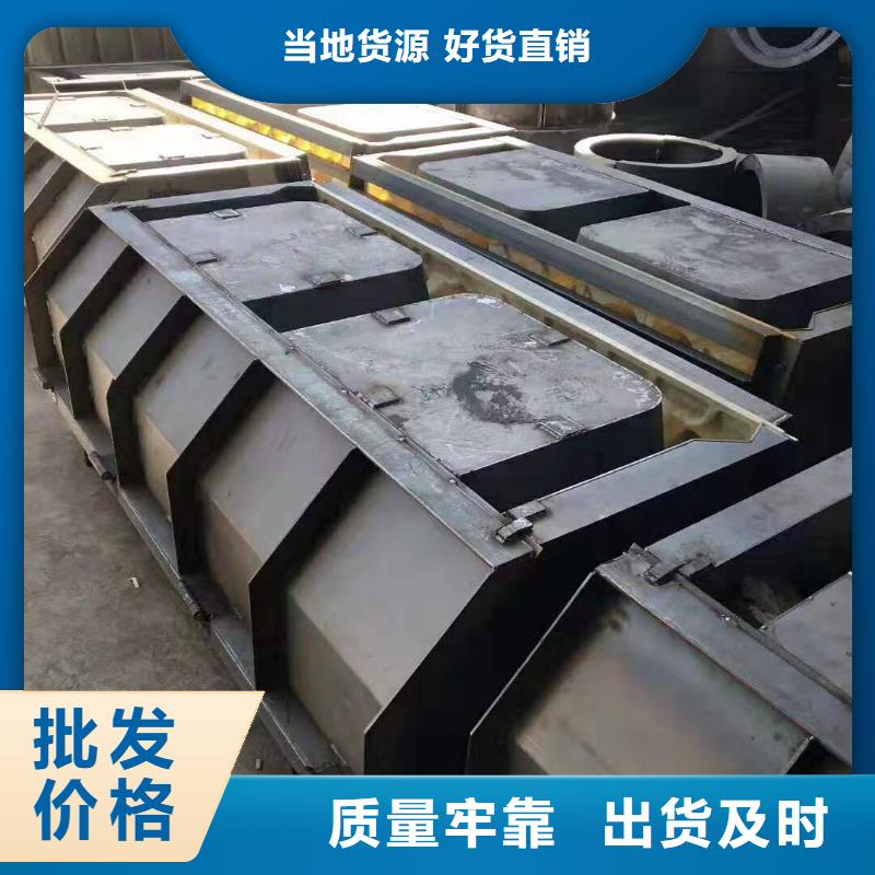 镶嵌式挡土墙模具厂家批发