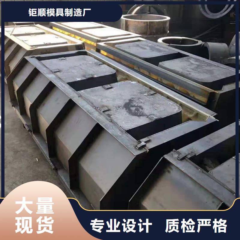 襄樊隔离墩钢模具厂家电话