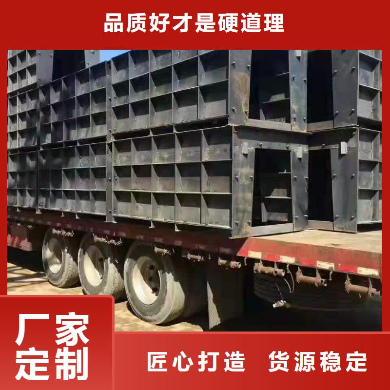 镶嵌式挡土墙模具厂家批发